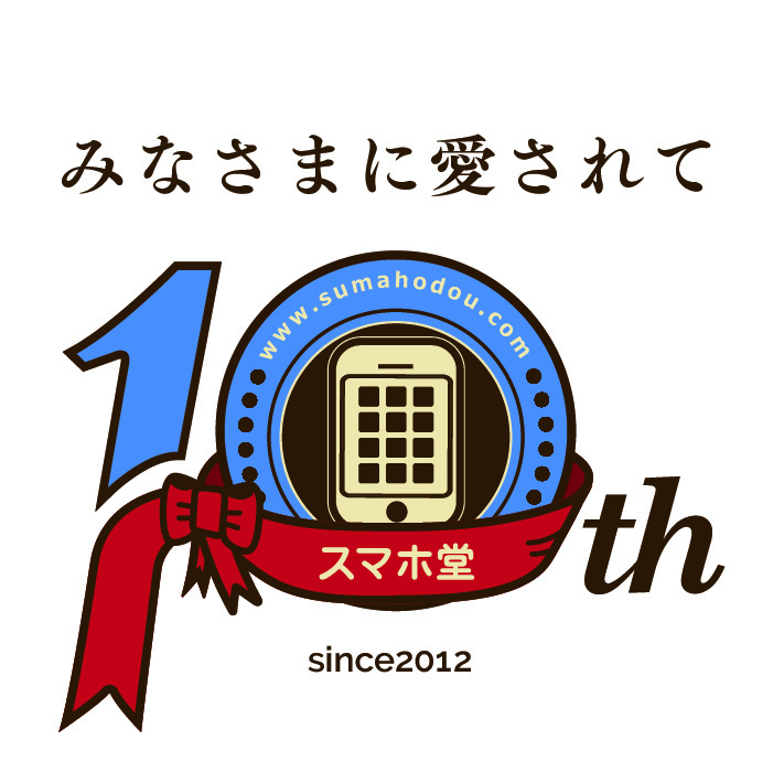 メディア出演情報）5月15日（月）エフエムびざん